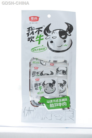 麦尚香辣味脆笋牛肉
