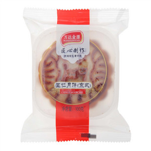 万达金源五仁月饼（京式）