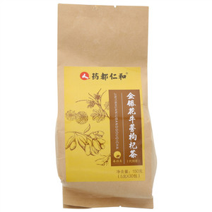 药都仁和金银花牛蒡枸杞茶