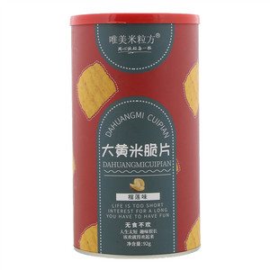 唯美米粒方榴莲味大黄米脆片