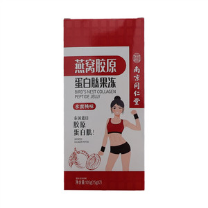 南京同仁堂乐家老铺燕窝胶原蛋白肽果冻（水蜜桃味）