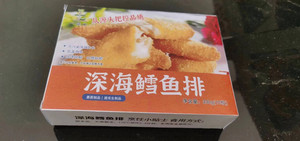 一筷七深海鳕鱼排