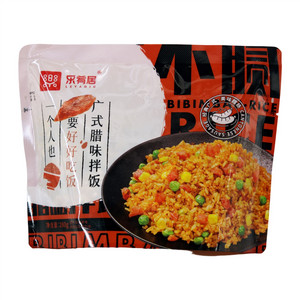 乐肴居广式腊味拌饭