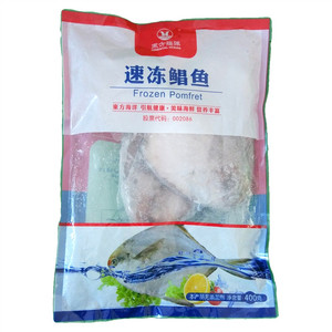 东方海洋速冻鲳鱼