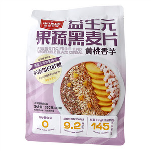 皇麦世家黄桃香芋益生元果蔬黑麦片