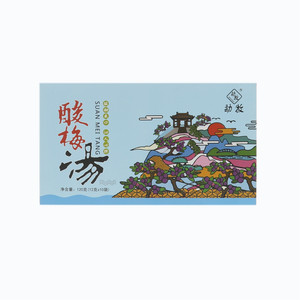 勐牧酸梅汤