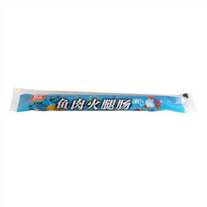 双汇鱼肉火腿肠