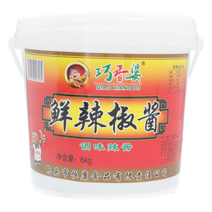 巧香婆鲜辣椒酱