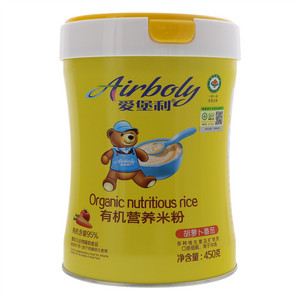 爱堡利胡萝卜番茄有机营养米粉