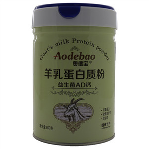奥德宝益生菌AD钙羊乳蛋白质粉