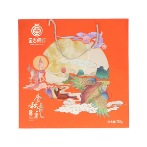 金吉烘培LINGEE BAKING金秋吉礼月饼礼盒