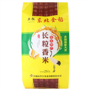 典饭东北金稻长粒香米