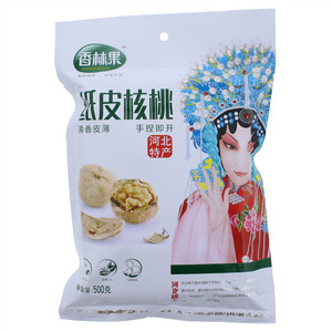 香林果纸皮核桃