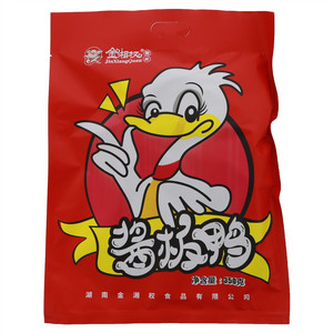 金湘权酱板鸭
