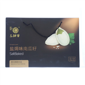 三胖蛋盐焗味南瓜籽