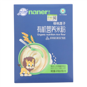 南儿核桃莲子有机营养米粉
