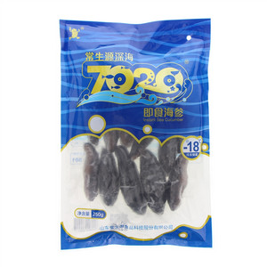常生源深海即食海参（速冻熟食）