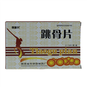 得普昇跳骨片3×18片/板/盒