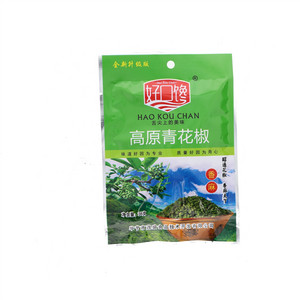 好口馋高原青花椒