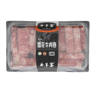 牛羊宴精品雪花牛肉卷