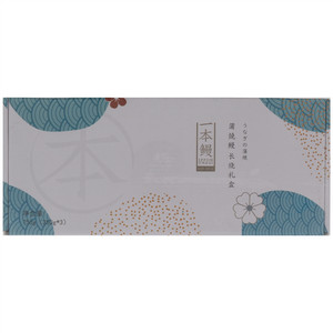 一本鳗一本鳗蒲烧鳗长烧礼盒