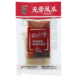 有友玩味香辣味无骨凤爪