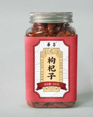 華萃枸杞子