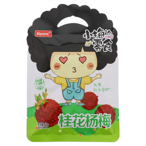 哎哟咪桂花杨梅