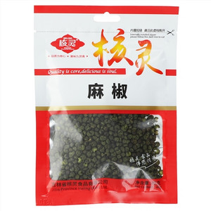 核灵麻椒