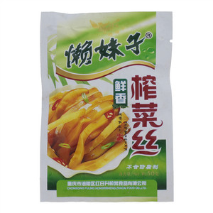 懒妹子鲜香榨菜丝