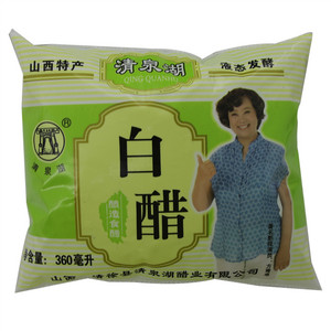 清泉湖 白醋（酿造食醋）