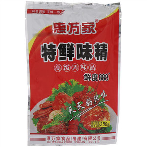惠万家特鲜味精