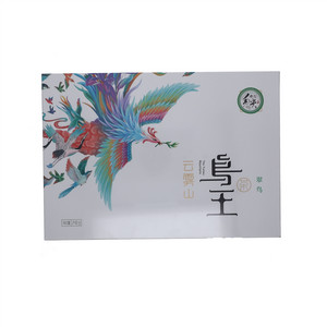 都匀毛尖·绿茶