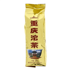 重庆沱茶