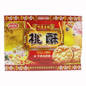 来利发葛根桃酥