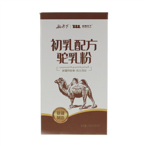 驼闻天下初乳配方驼乳粉