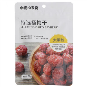 Aiyomi小梅的零食特选杨梅干