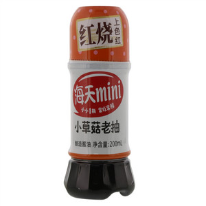 小草菇老抽200mL*1