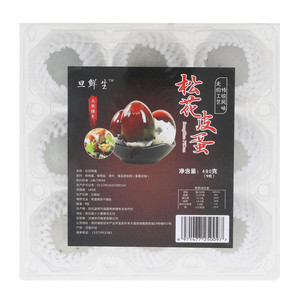 旦鲜生松花皮蛋