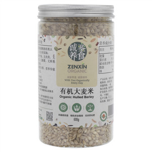 诚銮养食有机大麦米