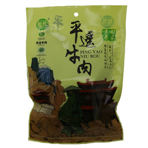 冠陶 平遥牛肉（原味）