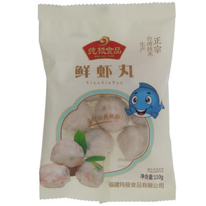 纯极食品鲜虾丸