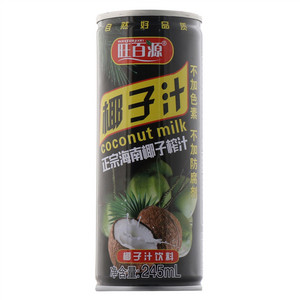 旺百源生榨椰子汁饮料