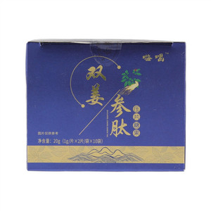 嗨喝双姜参肽压片糖果