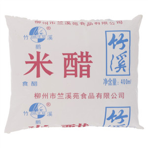 竹鹅溪食用米醋