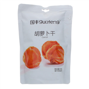 賈永信十香酱牛肉