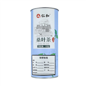 仁和药都行桑叶茶
