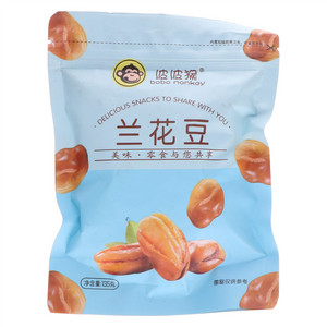 波波猴bobo monkey兰花豆