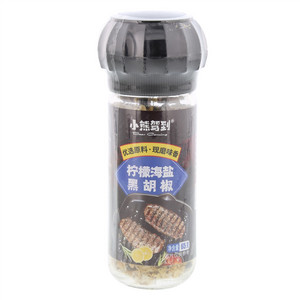 柠檬海盐黑胡椒