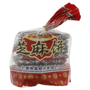 郁华月薯蓉馅芝麻饼